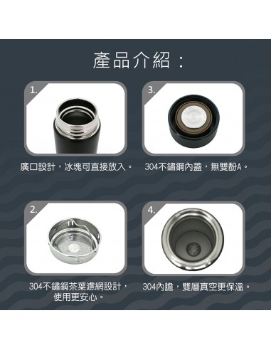 英國熊超真空保溫瓶組 二代