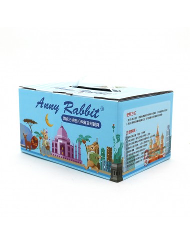 安妮兔陶瓷三格密扣保鮮盒附餐具