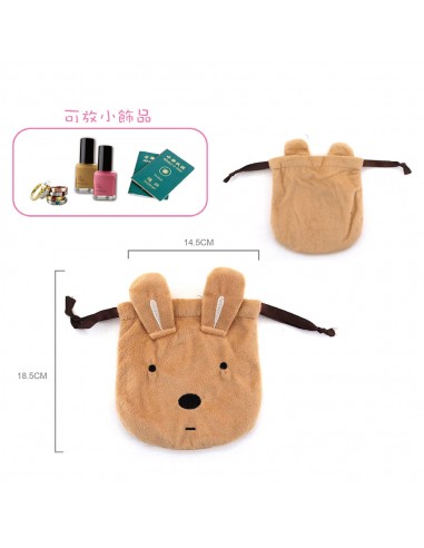 法國兔造型束口袋(PP袋)