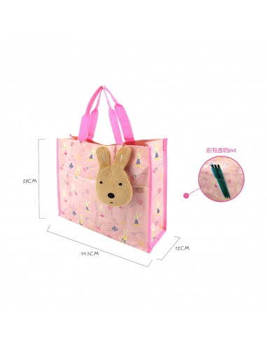 法國兔編織購物袋+零錢包(PP袋)