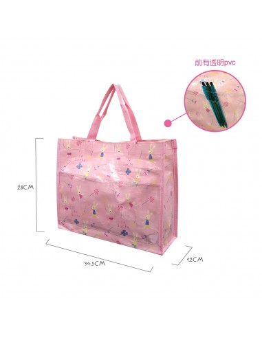 法國兔編織購物袋+束口袋(PP袋)