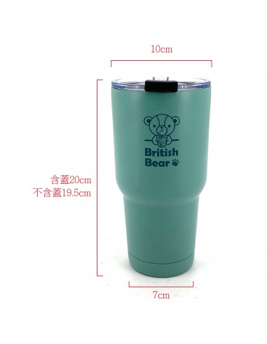 英國熊超真空冰壩杯900ml-綠(盒裝)