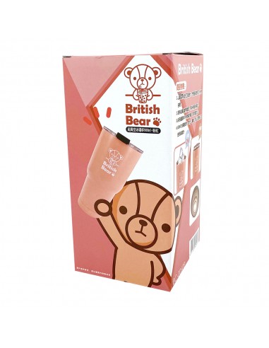 英國熊超真空冰壩杯 900ml-粉紅