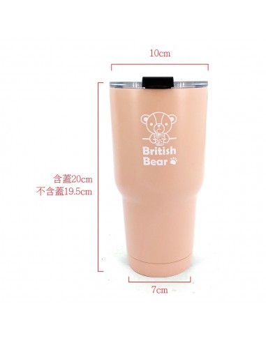 英國熊超真空冰壩杯 900ml-粉紅