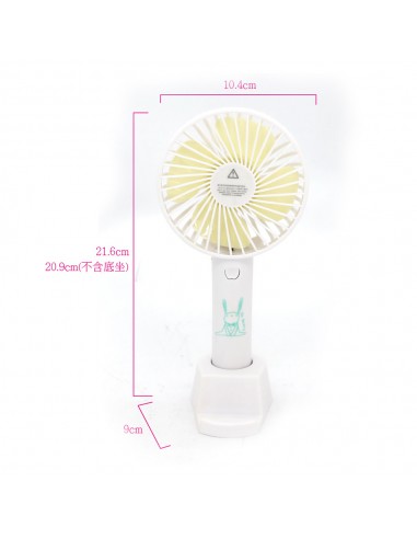 Bo bonny 啵啵妮手機座手持風扇USB(盒裝)