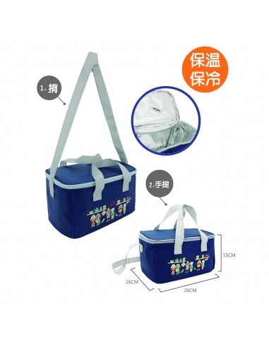 歐普蘭兔雙用保溫保冷袋 (PP袋)