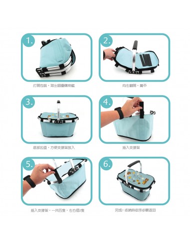 LOU露小熊野餐籃-保溫保冰