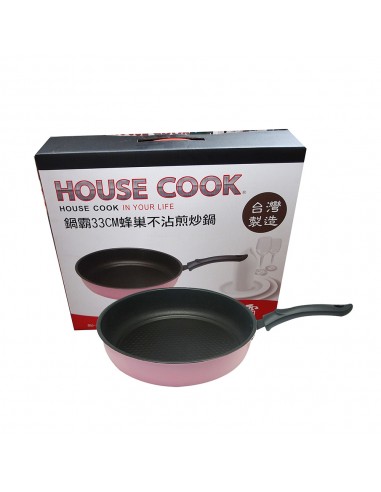 鍋霸33CM蜂巢不沾煎炒鍋-粉紅
