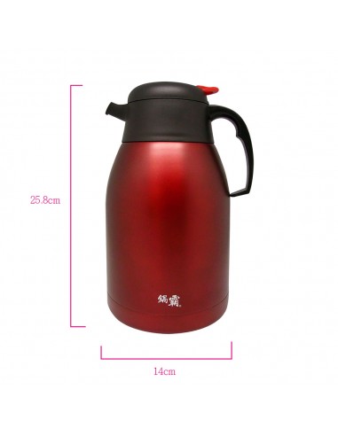 鍋霸2L不鏽鋼保溫壺-時尚紅