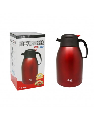 鍋霸2L不鏽鋼保溫壺-時尚紅