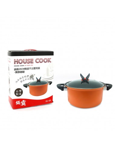 鍋霸26cm陶瓷不沾雙耳鍋-舞蝶翩翩