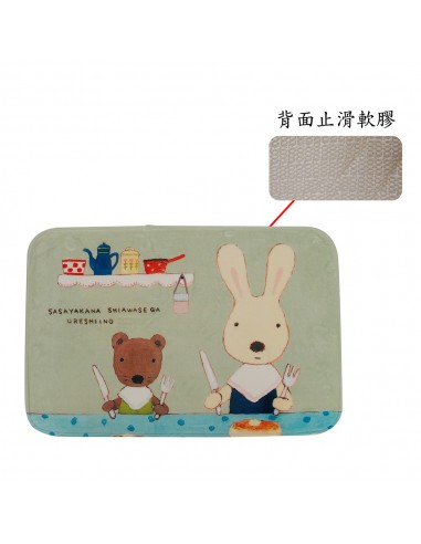 法國兔法蘭絨地墊 (PP袋)