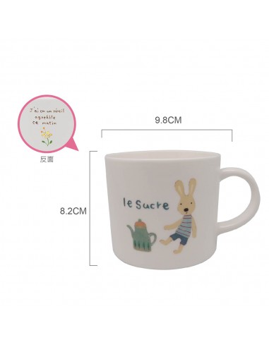 法國兔大直身馬克杯B(上下蓋盒)