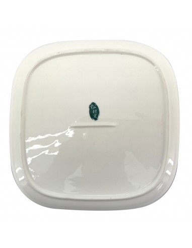 松村窯8"正方淺盤-酪 梨 8H