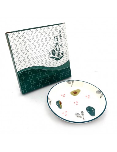 松村窯7"深盤-酪梨 7Q