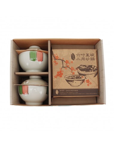 松村窯2蓋碗+1蓋碗鍋