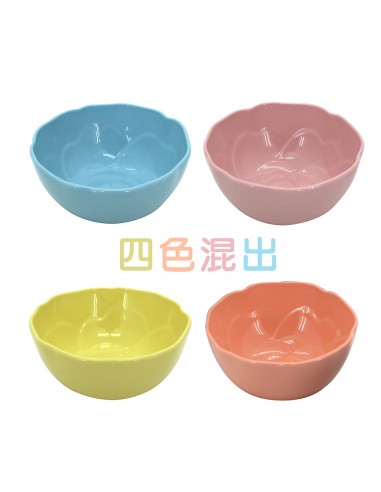 松村窯玫瑰色土4碗