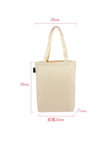 英國熊A3有底棉布袋(PP袋)