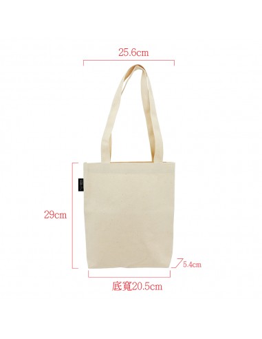 英國熊A4有底棉布袋(PP袋)