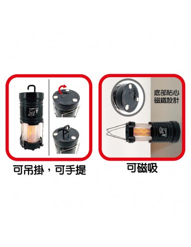 英國熊LED火焰露營燈(盒裝)