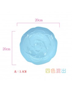 松村窯玫瑰色土4碗2盤 2