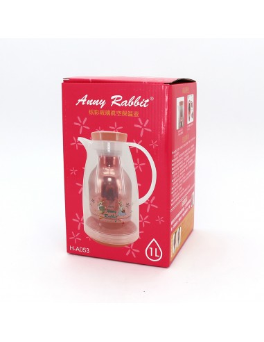 安妮兔炫彩玻璃真空保溫壺1L
