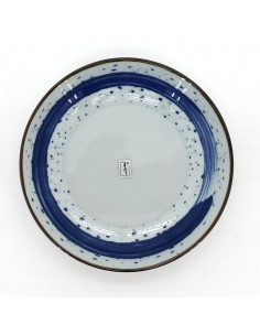 手繪雲彩8吋圓盤1入