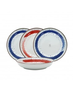 手繪雲彩8吋圓盤4入