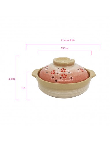 6方口櫻花碗+7.5砂鍋-紅梅