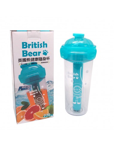 英國熊健康隨身杯-770ml (盒裝)