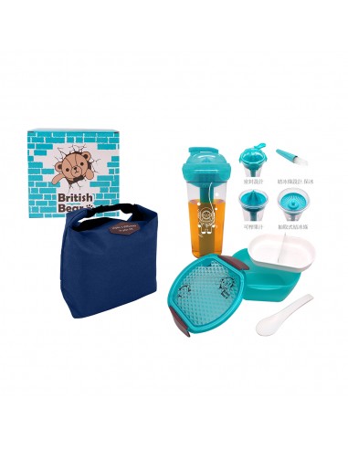 英國熊樂活三件組-B (盒裝)