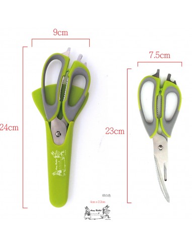 安妮兔廚房萬用剪刀附 刀套