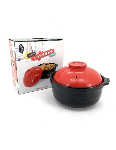 松村窯8.5吋色釉砂鍋