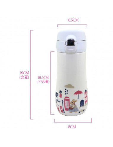 安妮兔640ml玻璃保鮮組+安妮兔陶瓷彈蓋水瓶-450m