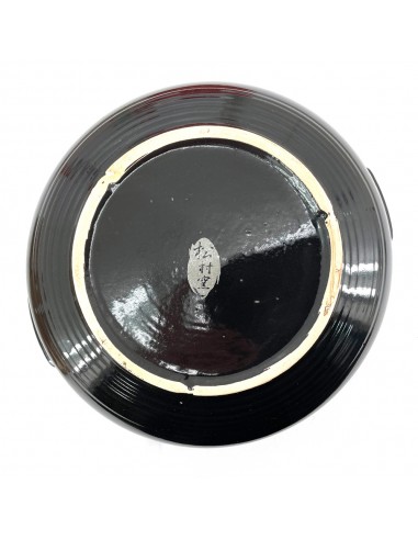 松村窯10吋色釉砂鍋