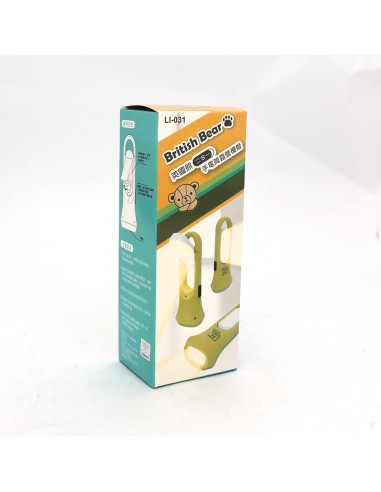 英國熊二合一手電筒露營檯燈(盒裝)