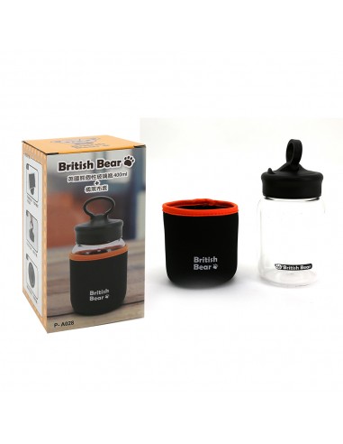 英國熊個性玻璃瓶400ml+橘黑布套