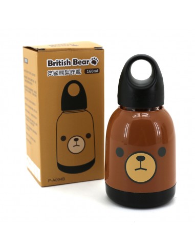英國熊玻璃胖胖瓶 小 160ml