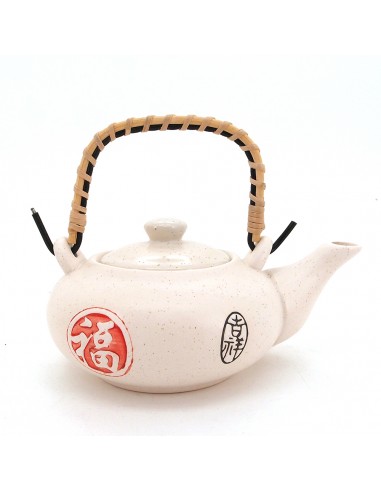 松村窯招財貓1壺4杯