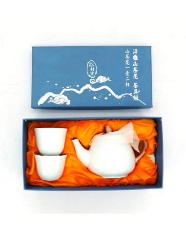 浮雕山茶花1壺2杯