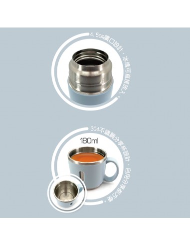 英國熊不鏽鋼真空分享瓶550ml-藍