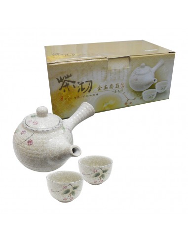 金玉葡萄1壺2杯