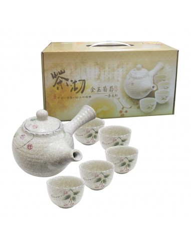 金玉葡萄1壺5杯