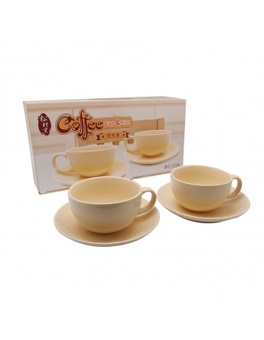 晨光序曲咖啡杯碟-2杯2碟