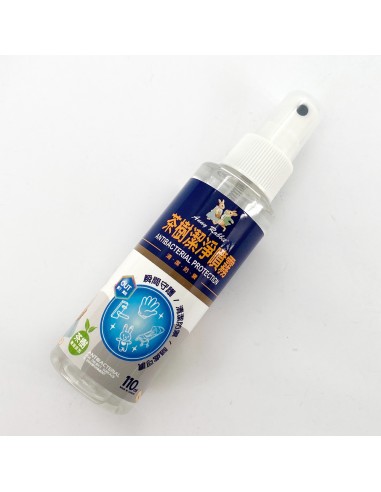 安妮兔茶樹酒精潔淨噴 霧110ML