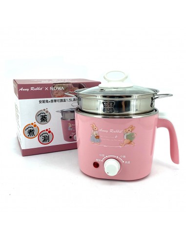 安妮兔X首華可調溫 1.5L蒸煮鍋