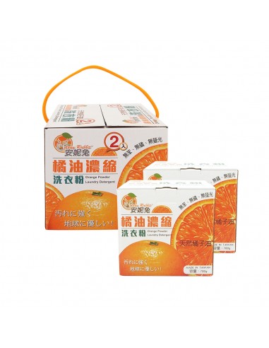 安妮兔橘油濃縮洗衣粉700g-2入禮盒