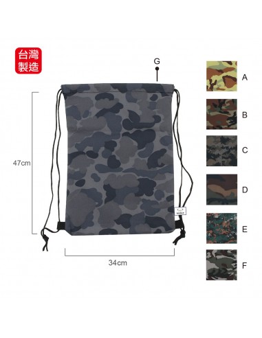 英國熊迷彩束口背包(PP袋)