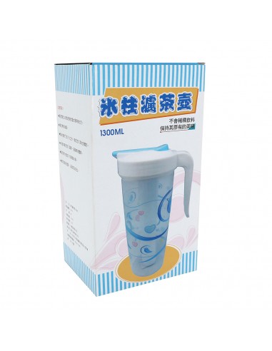 冰柱濾茶壺1300ML (盒裝)