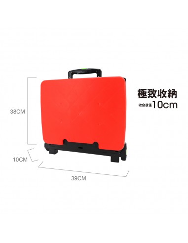 英國熊折疊購物推車(PP袋)